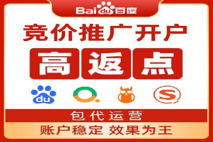 解析信息流广告公司如何通过算法优化提升效果