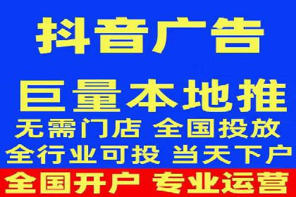 百度推广成本控制：实战案例分析