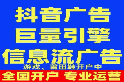 案例解析：百度竞价开户如何助力企业转型